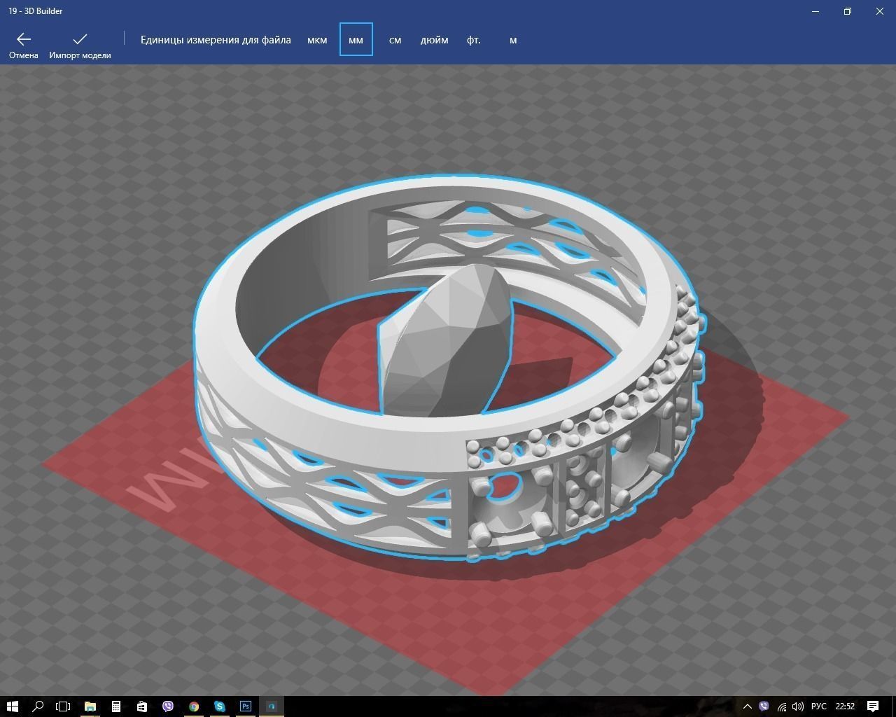 Ring gold with sapphires and diamonds 3D print model_2