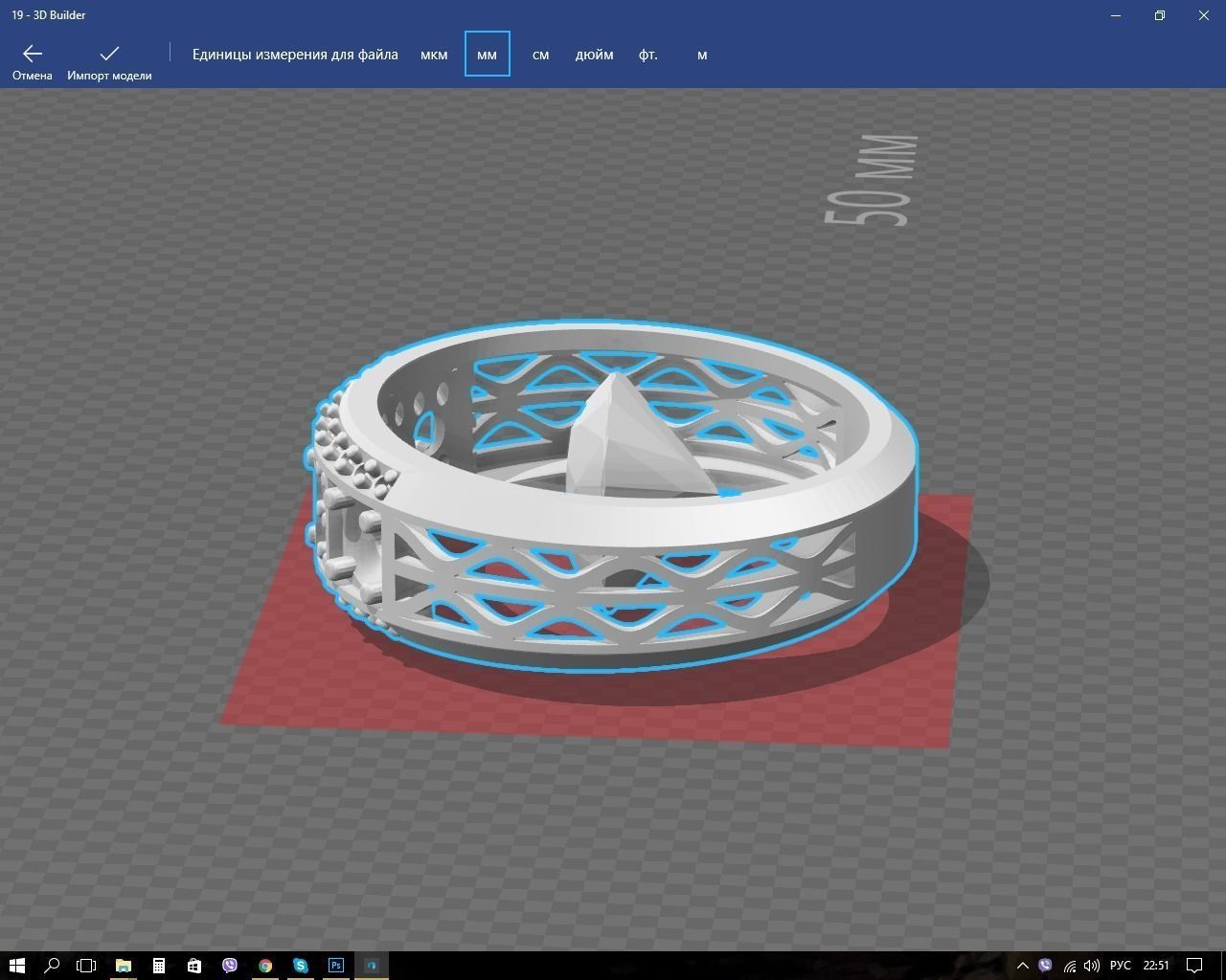 Ring gold with sapphires and diamonds 3D print model_3