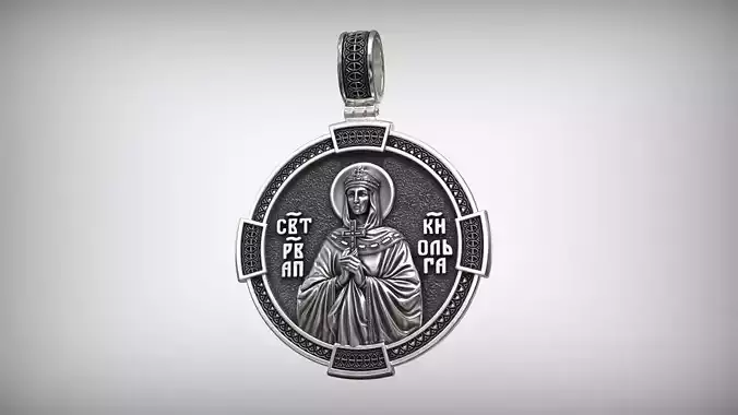 Saint Princess Olga Byzantine Orthodox Cross Amulet Pendant