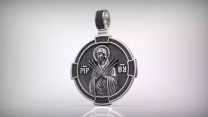 Virgin Mary Seven Sorrows Medallion Icon Orthodox Cross Pendant