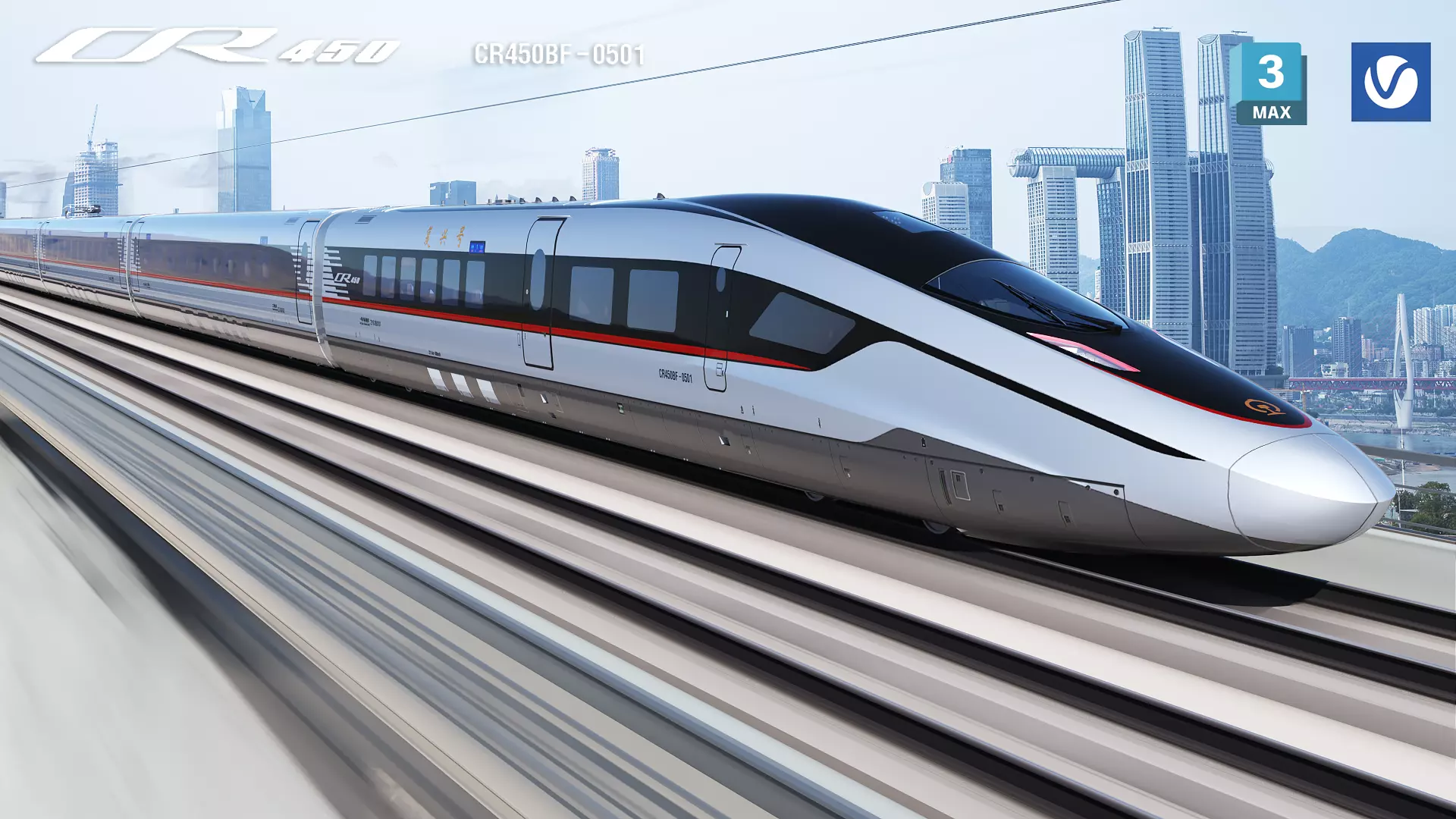 Fuxing CR450 BF EMU Train Low-poly 3D model