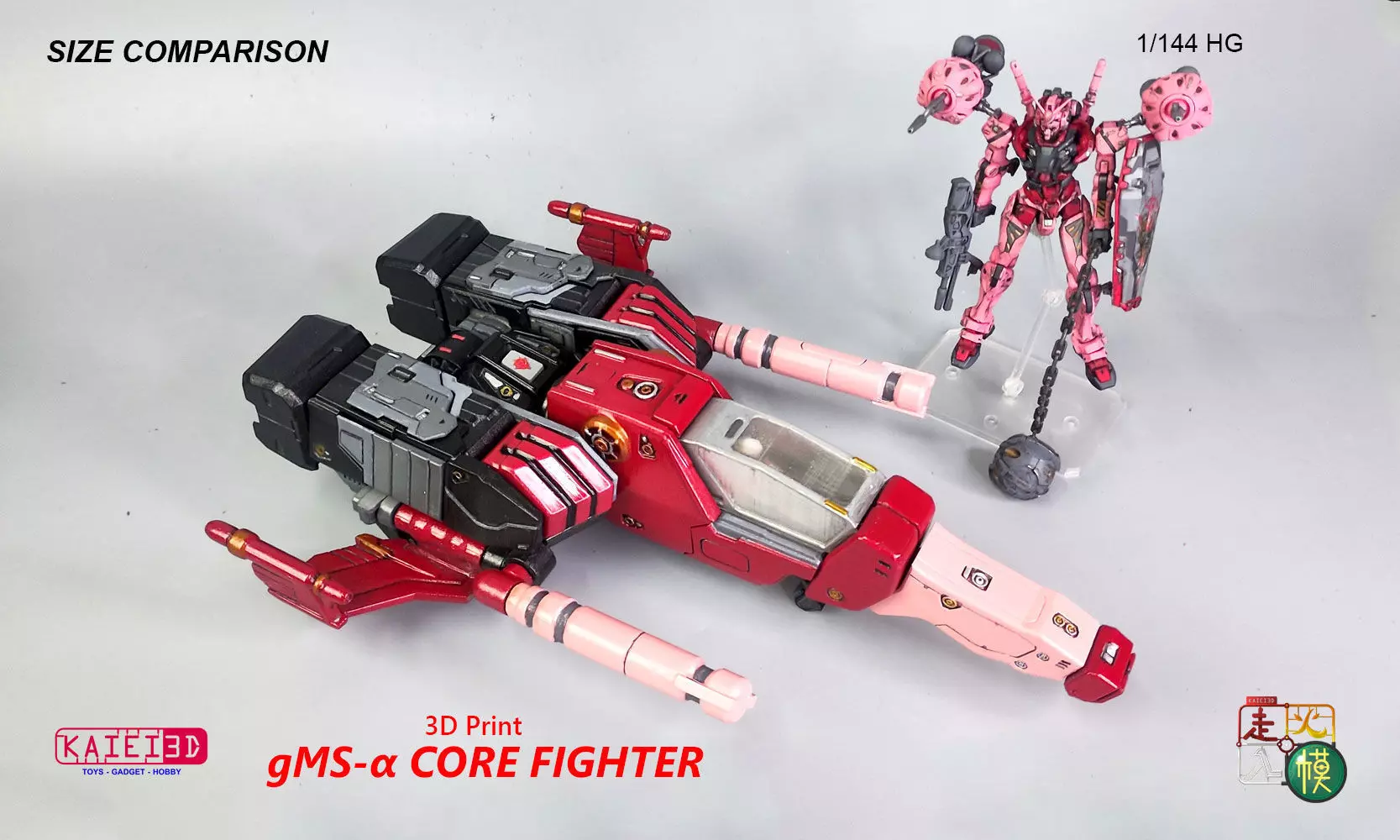 gMS alpha CORE FIGHTER 3D print model