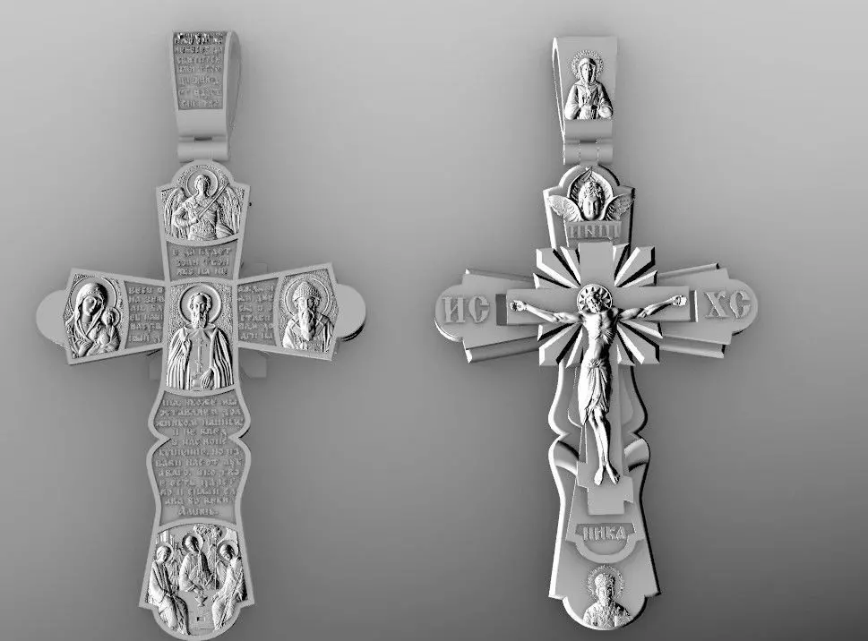 Orthodox pectoral cross 3D print model