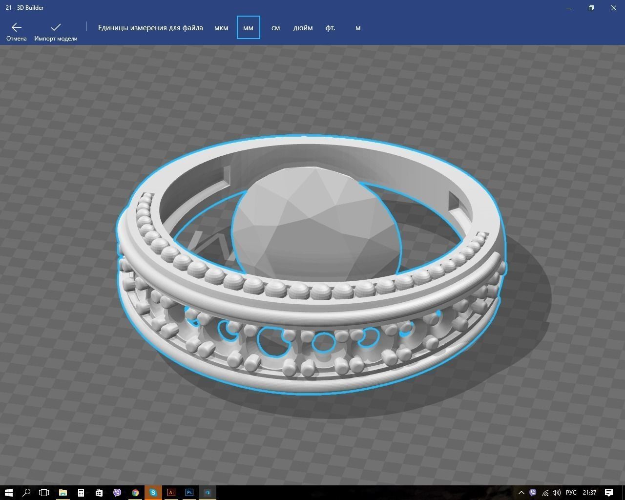 Ring wedding with diamonds 3D print model_2