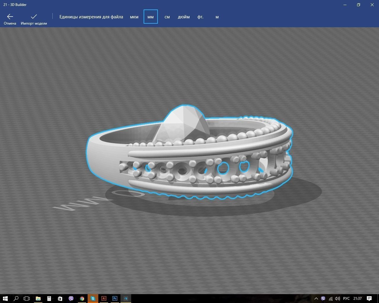 Ring wedding with diamonds 3D print model_3