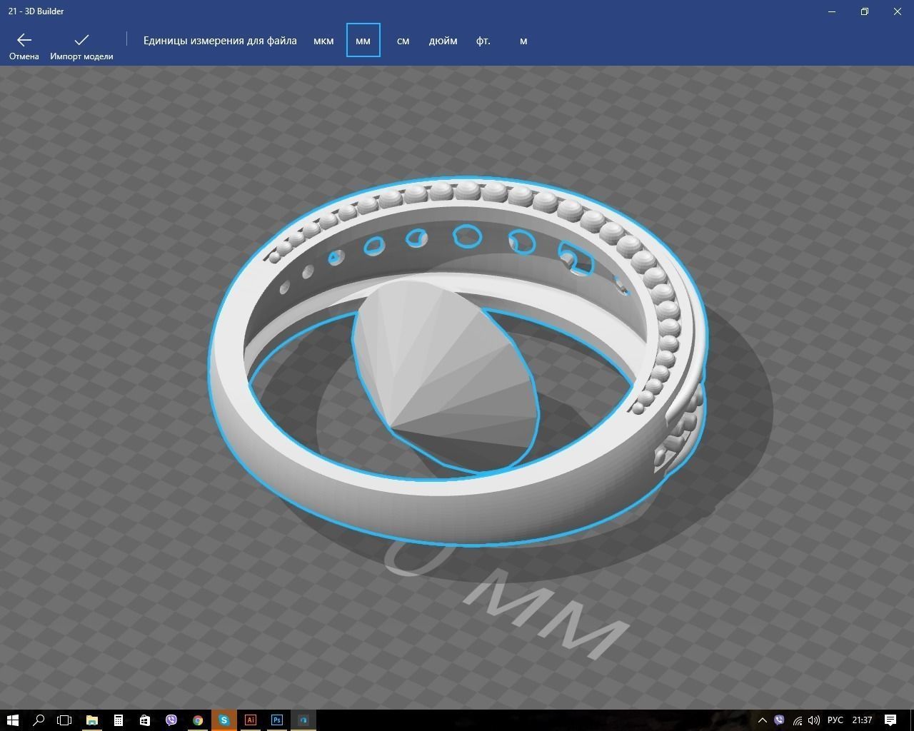 Ring wedding with diamonds 3D print model_4