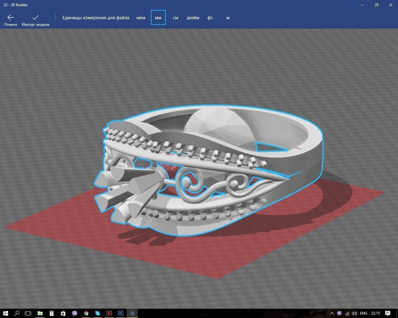 Ring gold and sapphire 3D print model_4