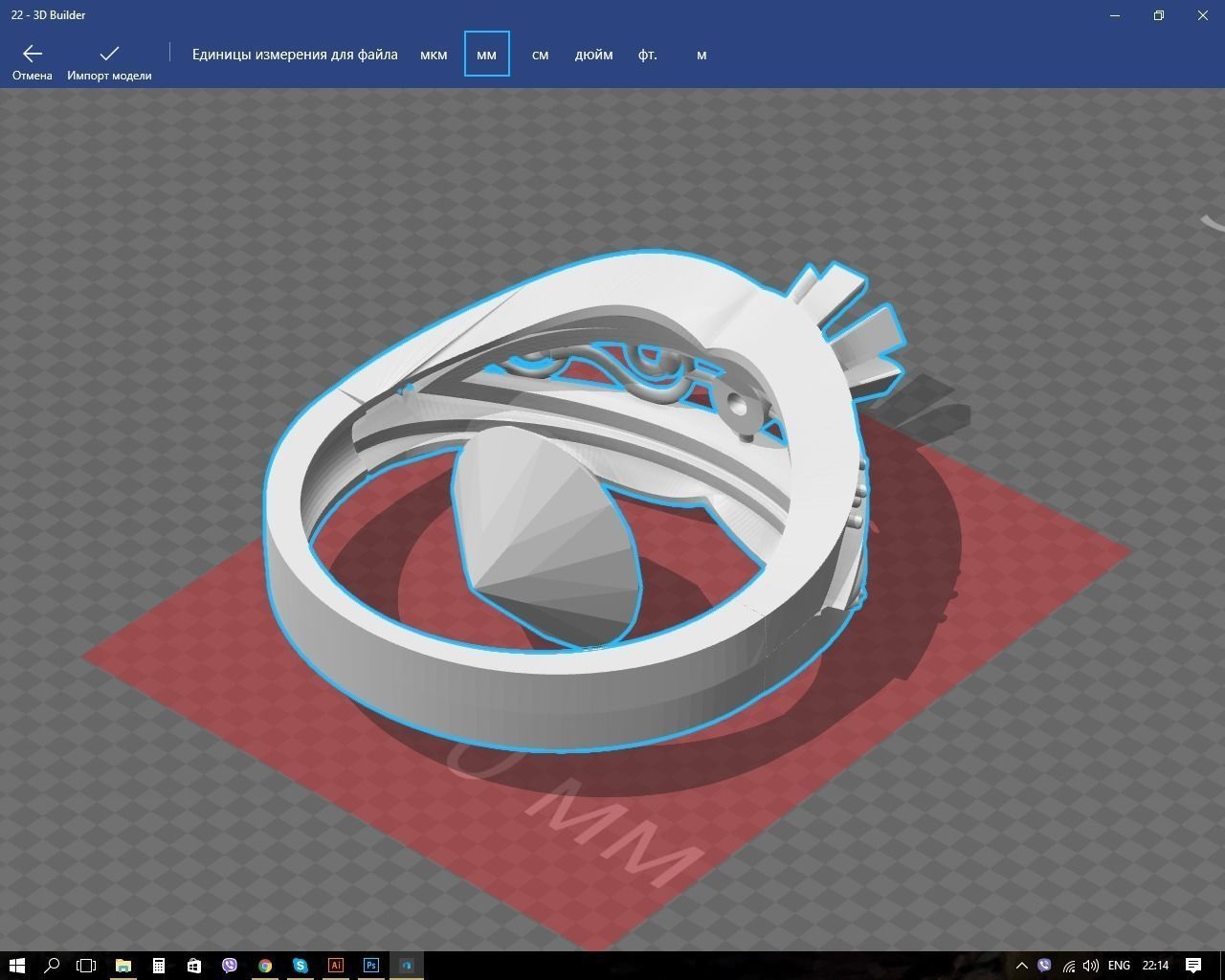 Ring gold and sapphire 3D print model_3