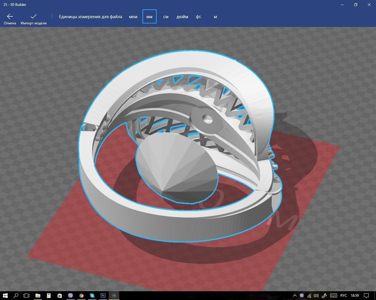 Ring gold with diamonds in center 3D print model_3