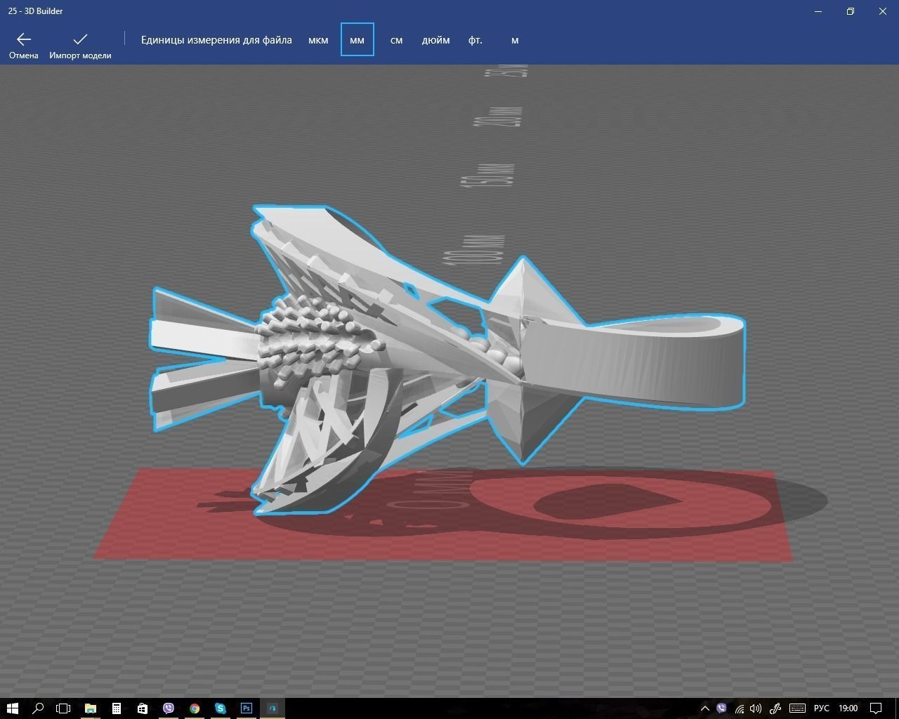Ring gold with diamonds in center 3D print model_2
