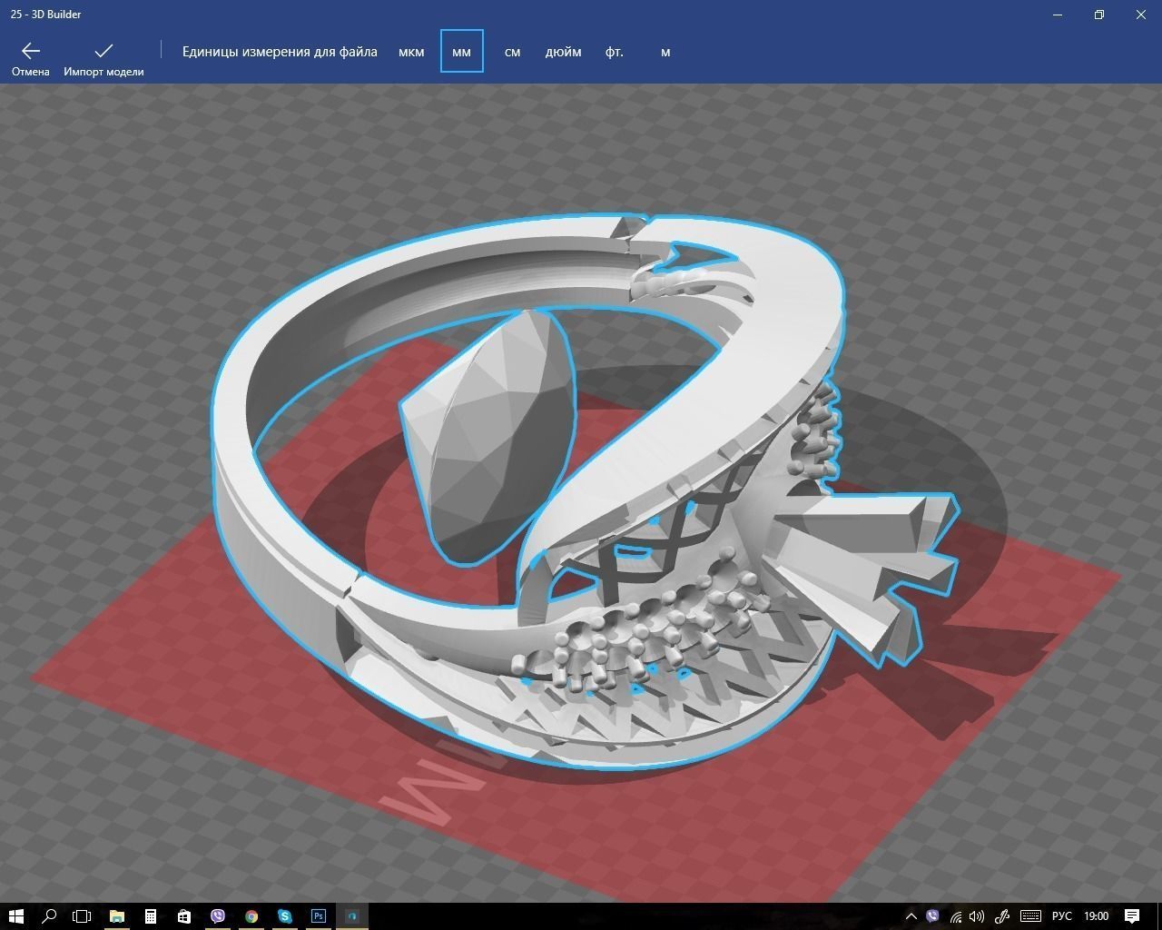 Ring gold with diamonds in center 3D print model_4