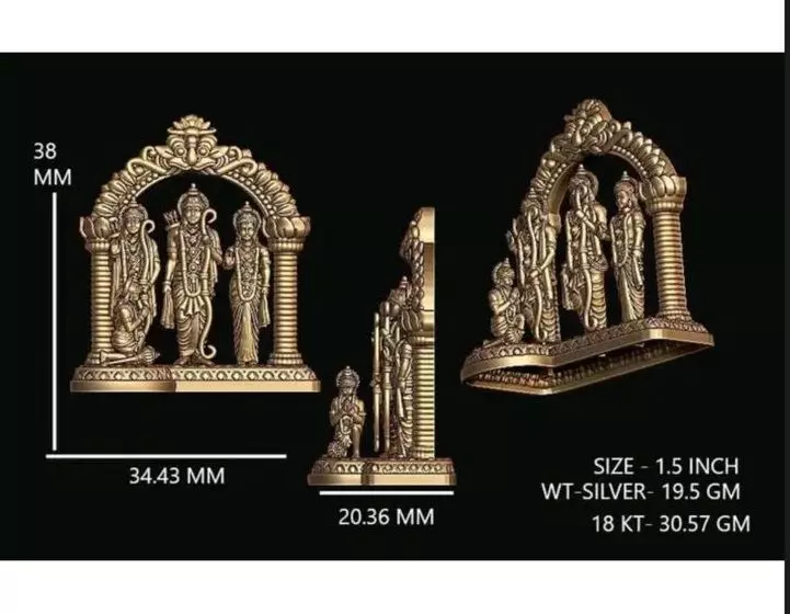 Ram Darbar stl 3D print model