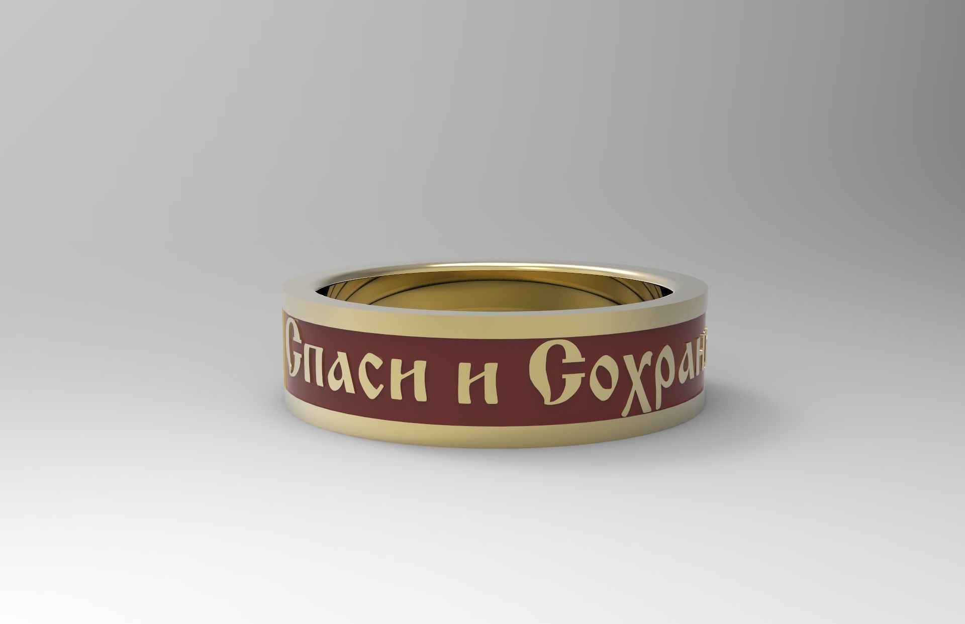 Keep and Save Russian  Ring 3D print model_1