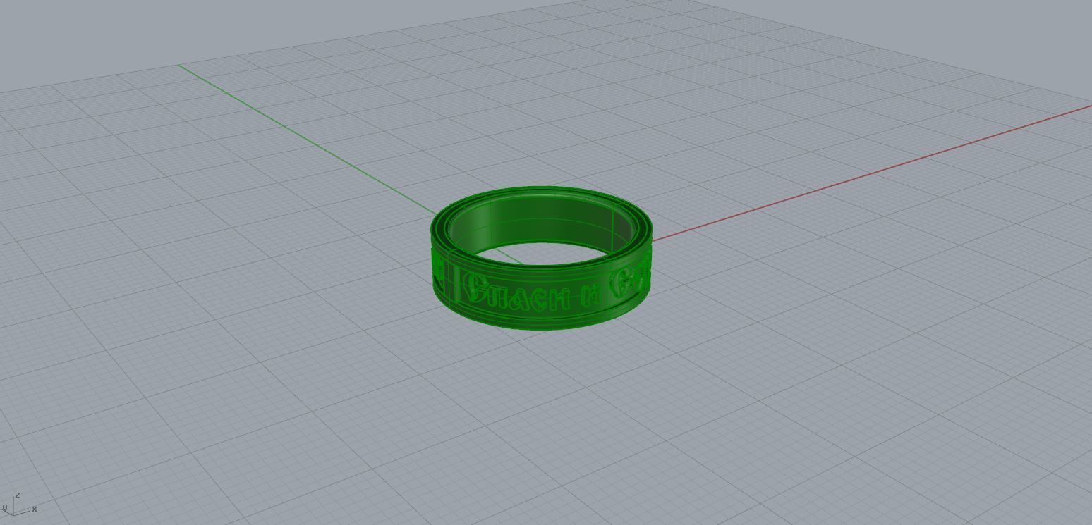 Keep and Save Russian  Ring 3D print model_2