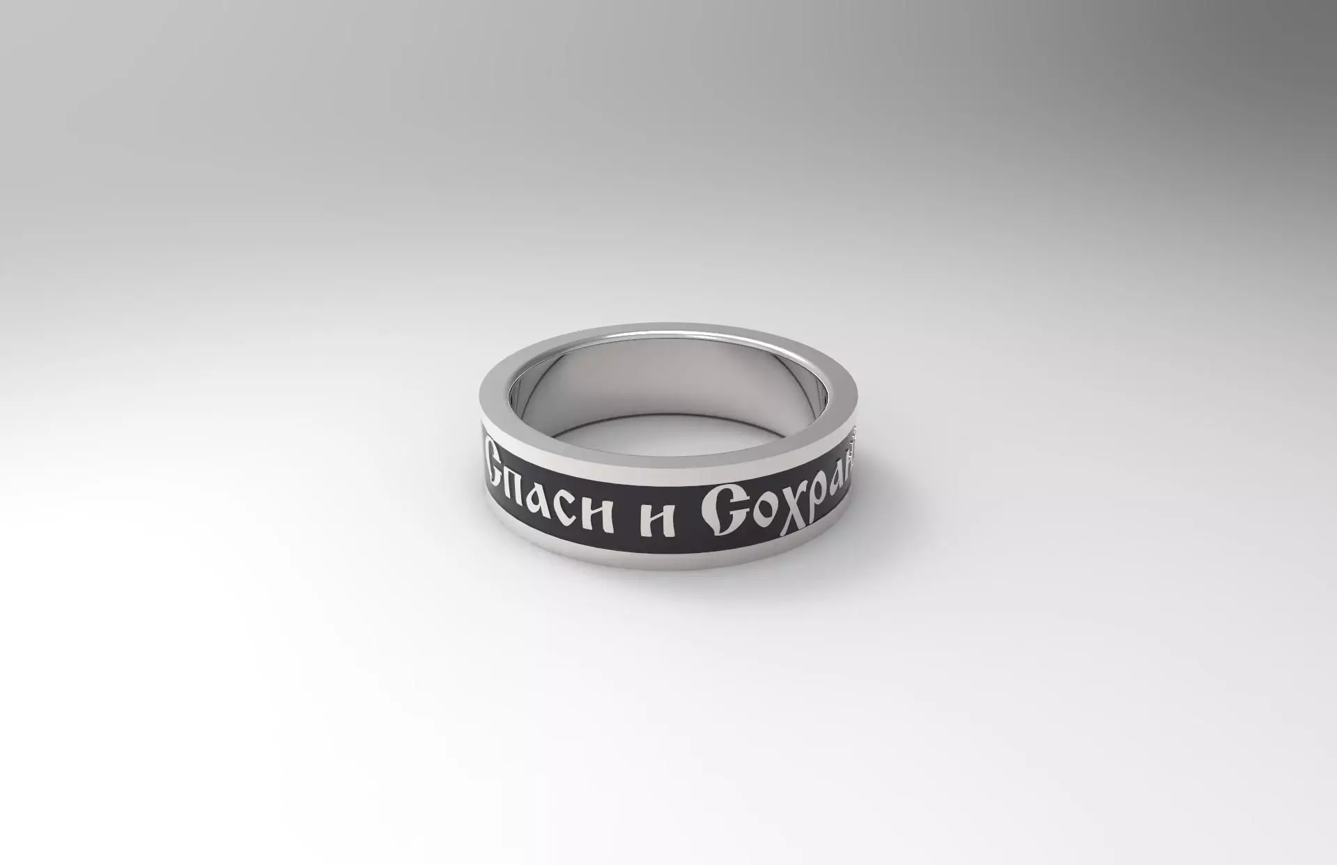 Keep and Save Russian  Ring 3D print model_0