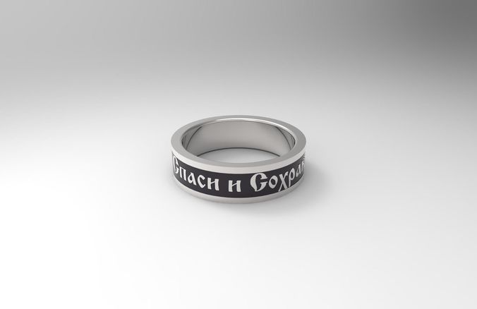 Keep and Save Russian  Ring 3D print model