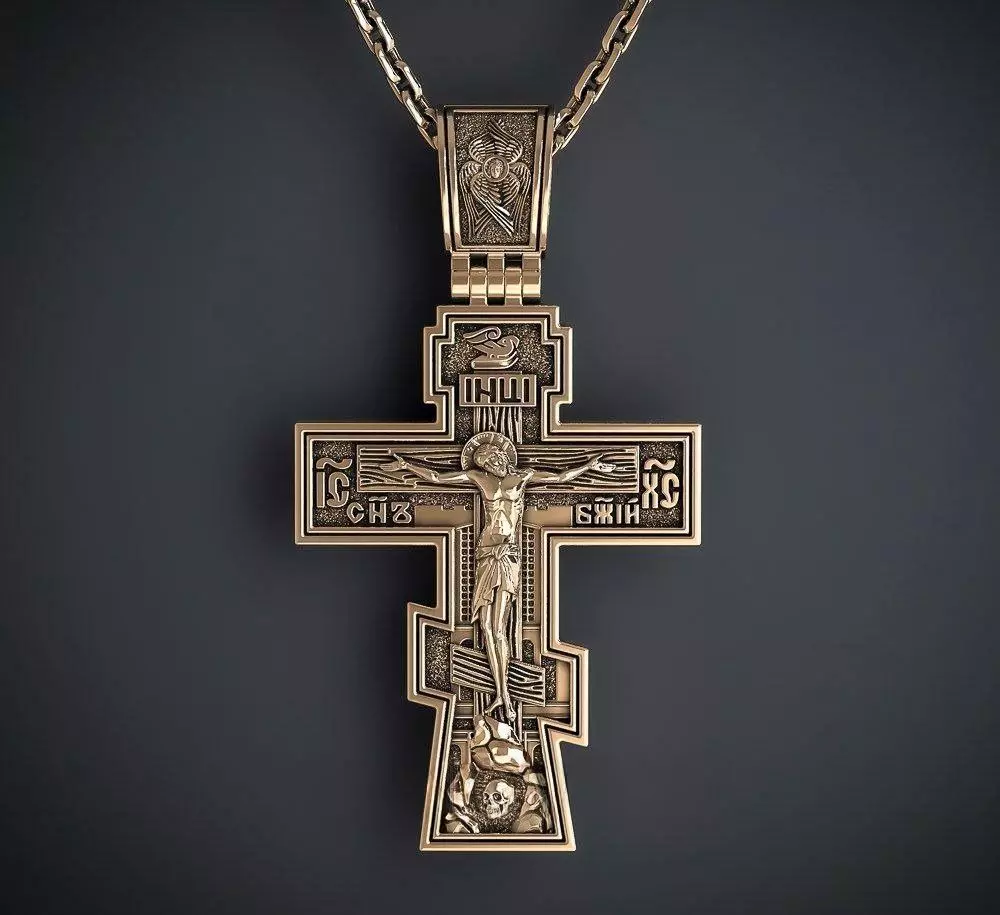 Orthodox Prayer Cross 3D STL Model 3D print model