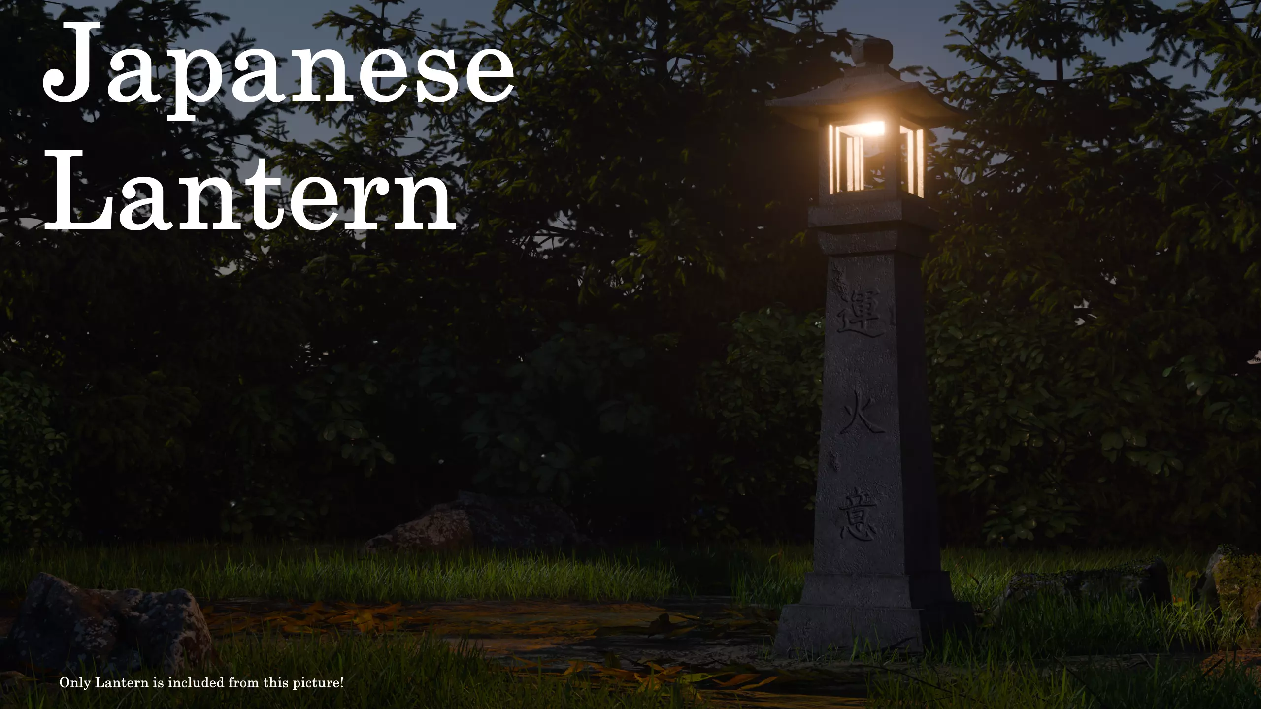 Game Ready Low Poly Japanese Lantern Asset - Textured Free low-poly 3D model