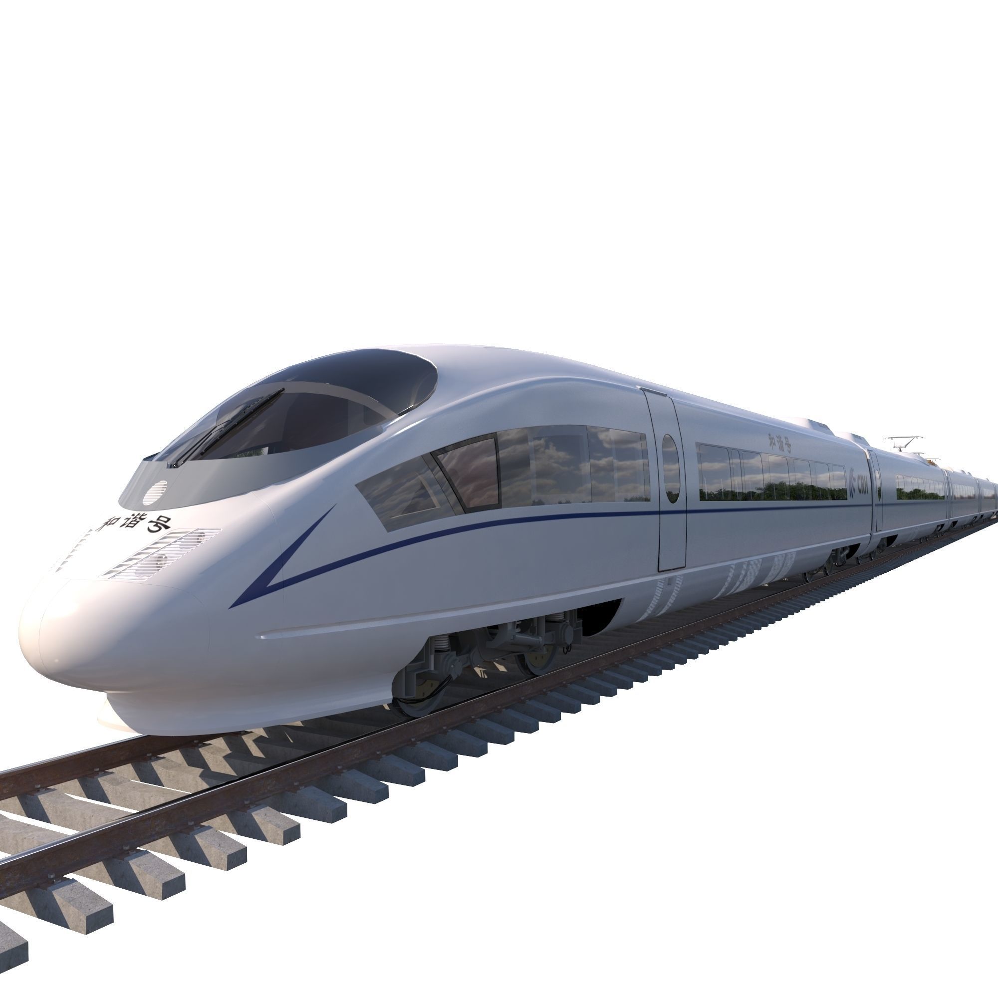 Hi-speed Electric Train Siemens Velaro CRH China 3D model_8
