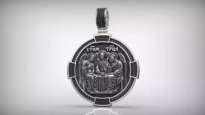 Holy Trinity Medallion Antique Relief  Orthodox Cross Pendant