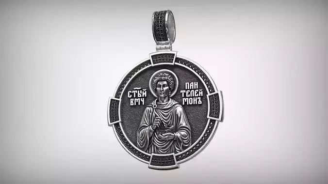 Saint Panteleimon Orthodox Pendant with Healing Symbolism Medal