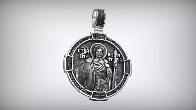 Saint Demetrius Medallion Warrior Saint Relief Pendant