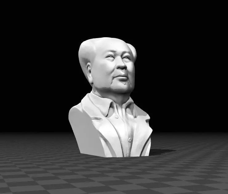 Mao Zedong 3D print model_0
