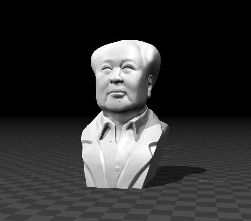 Mao Zedong 3D print model_1
