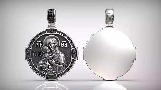 Vladimir Icon of the Mother of God Medallion Pendant
