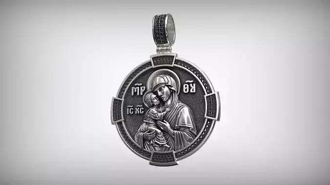 Vladimir Icon of the Mother of God Medallion Pendant