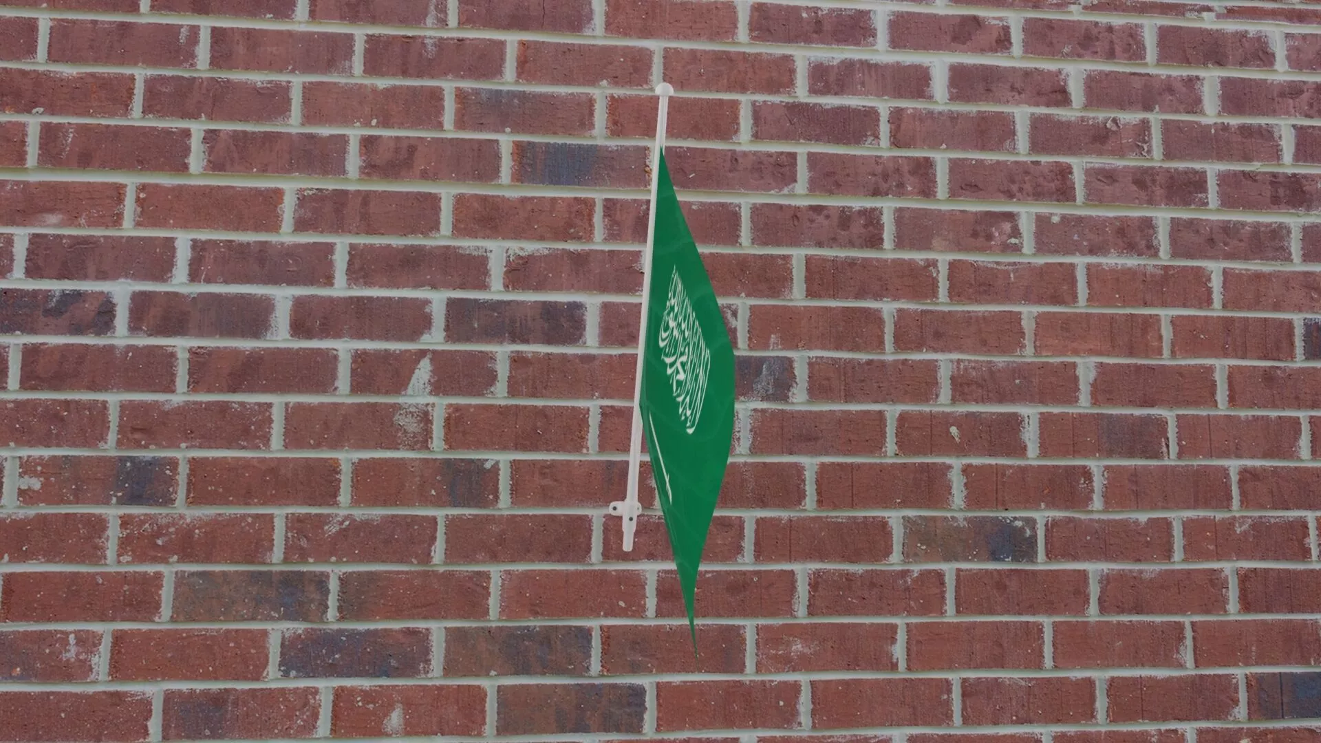 flag of Saudi Arebia 3D model