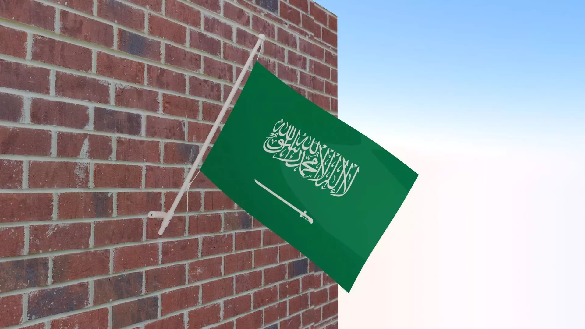 flag of Saudi Arebia 3D model