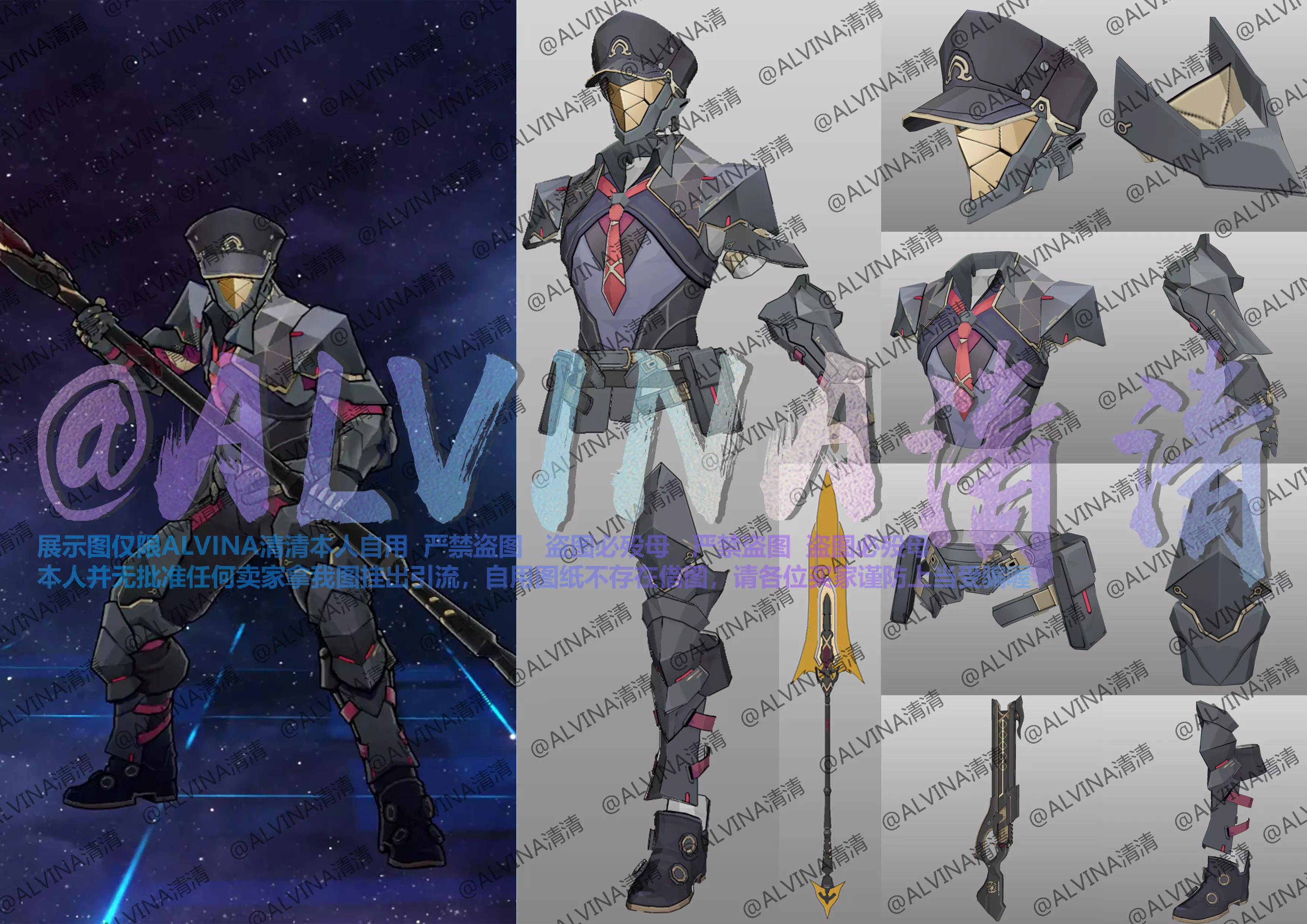 Grunt Worker Security Armor - DIY Cosplay Pepakura Foam Template Low-poly 3D model