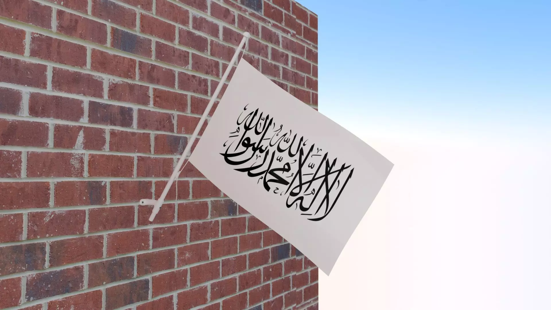 Flag of the Afghanistan 3D model