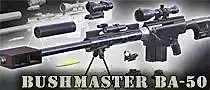 3DRT - Bushmaster BA-50 rifle
