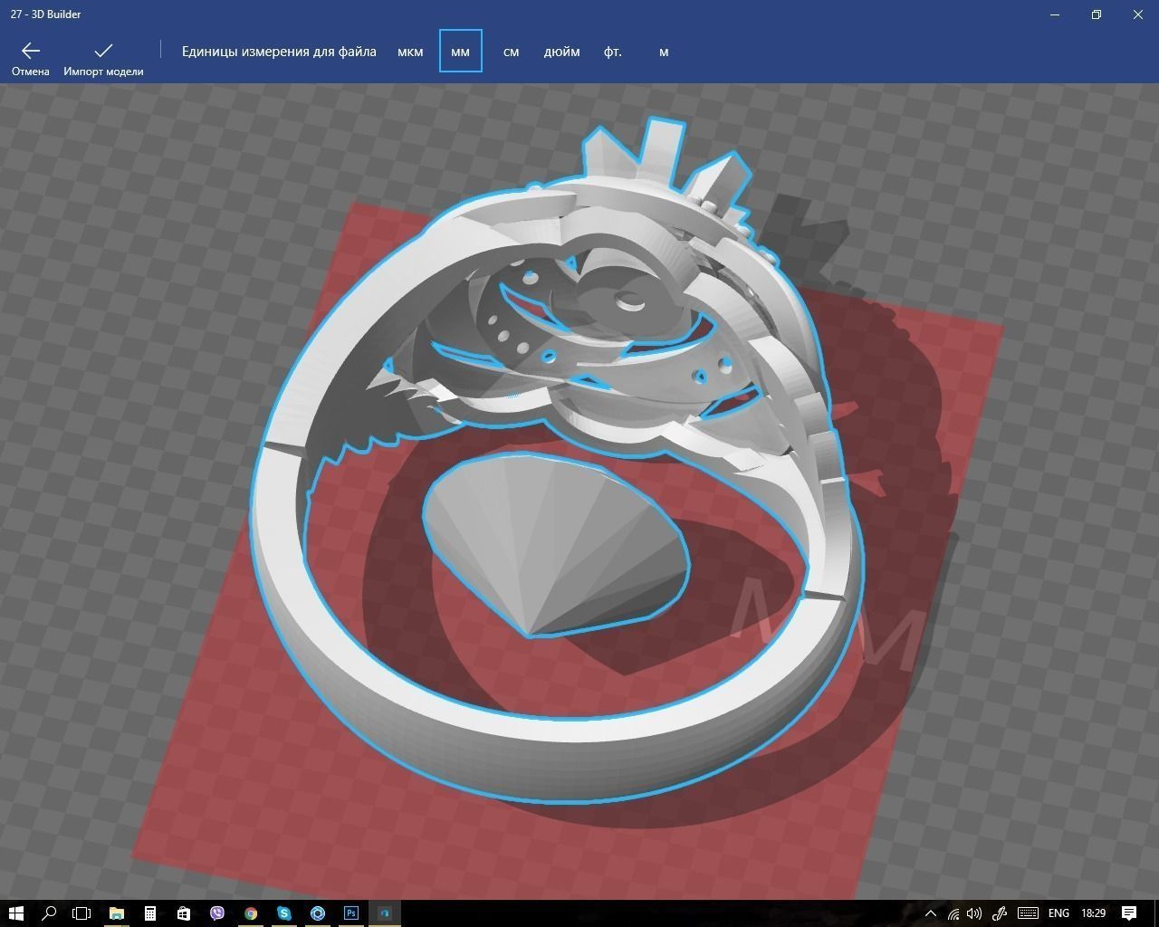 Ring gold with turquoise stones 3D print model_5