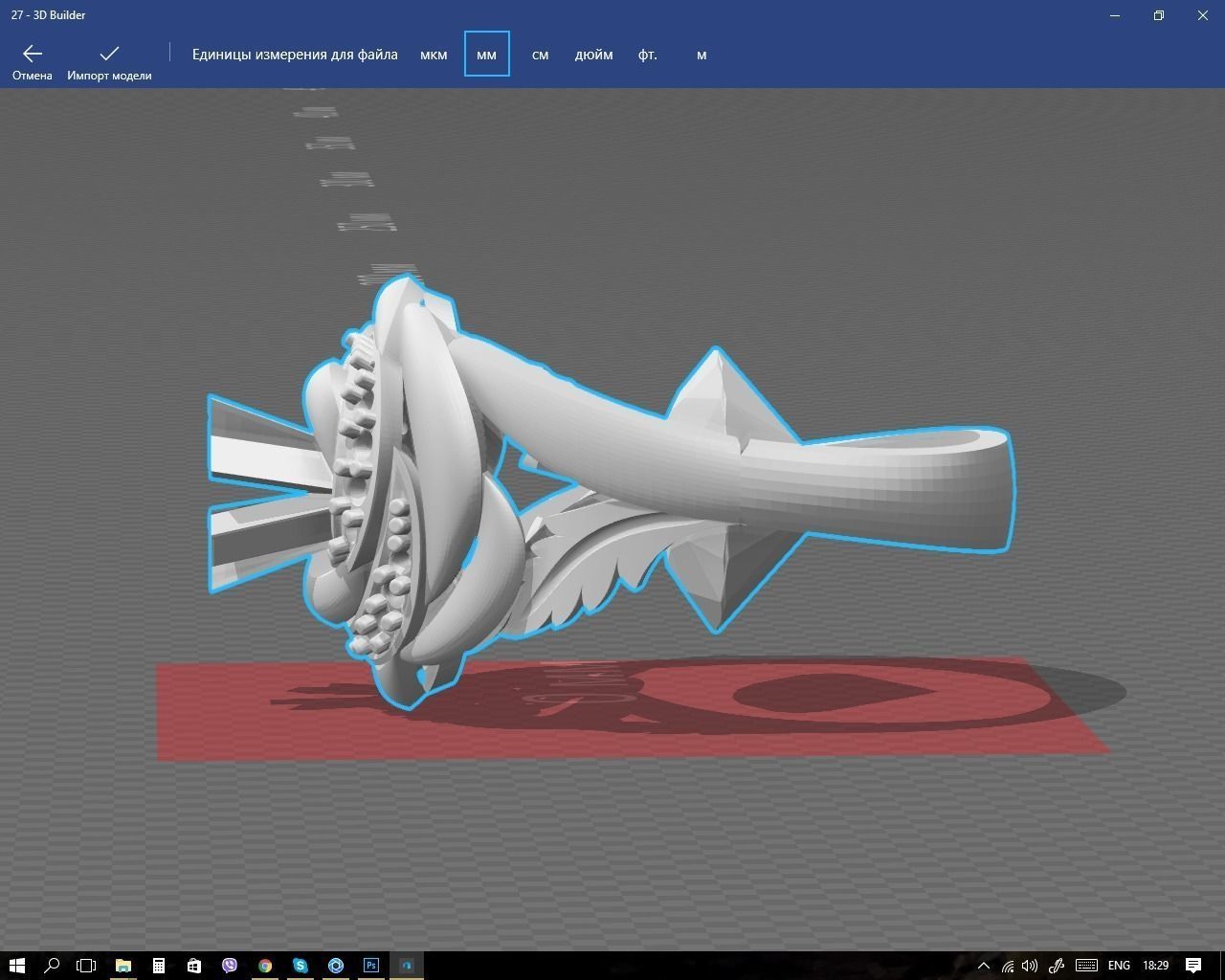 Ring gold with turquoise stones 3D print model_6