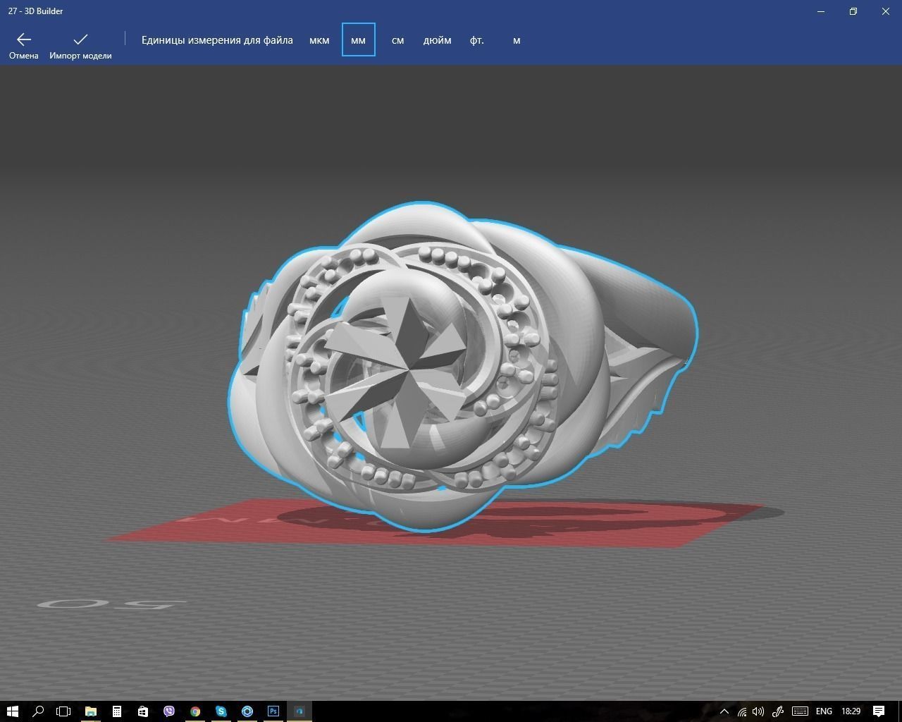 Ring gold with turquoise stones 3D print model_4