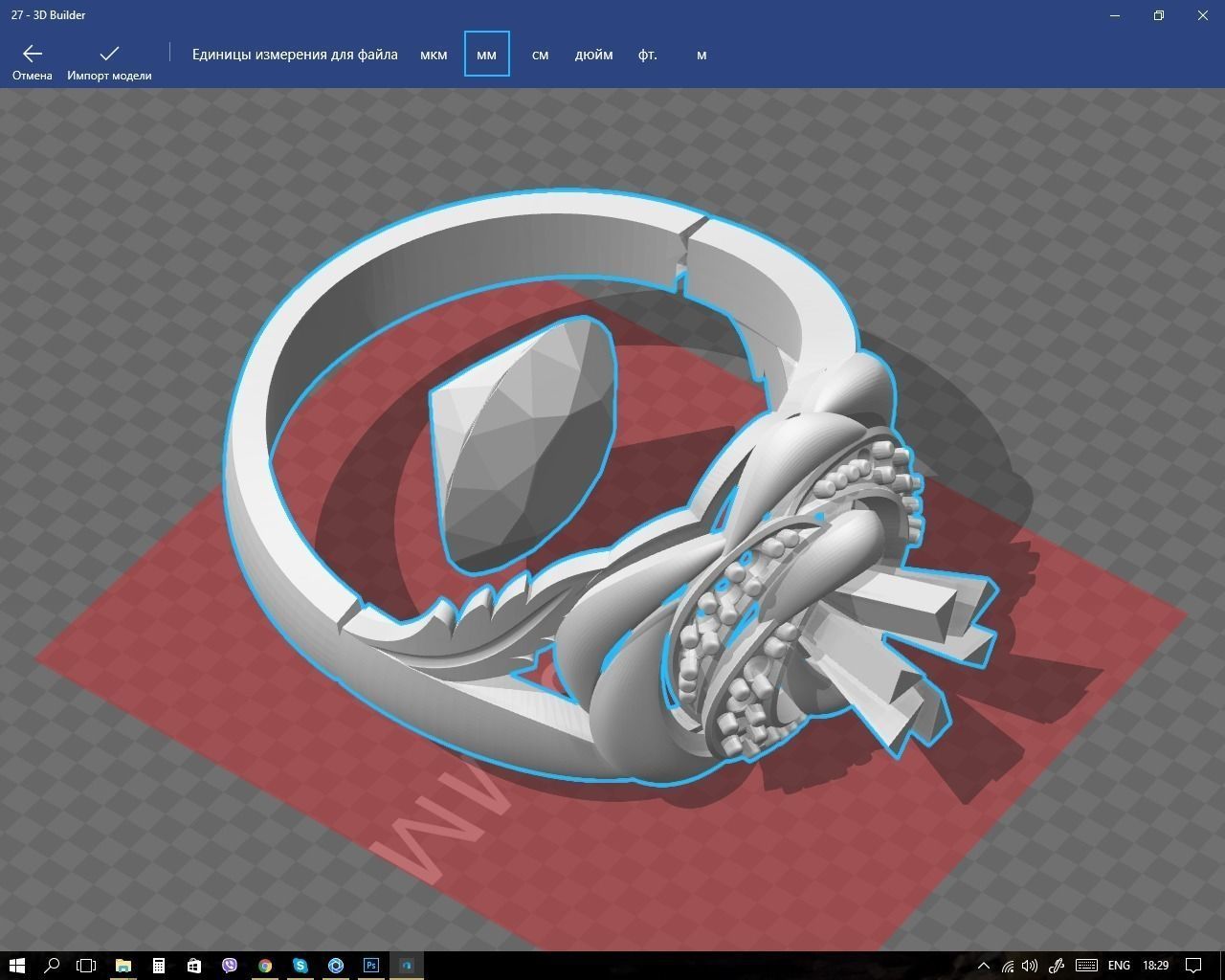 Ring gold with turquoise stones 3D print model_3