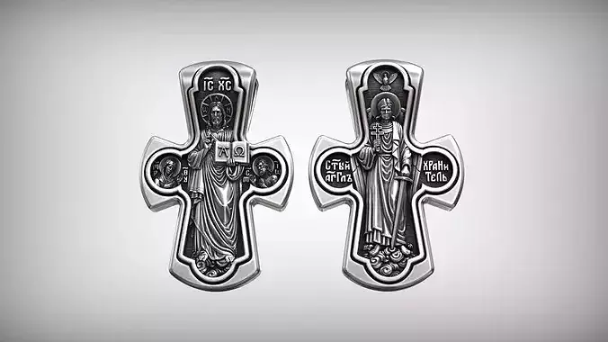 Orthodox Baptism Jesus Christ and Guardian Angel Cross