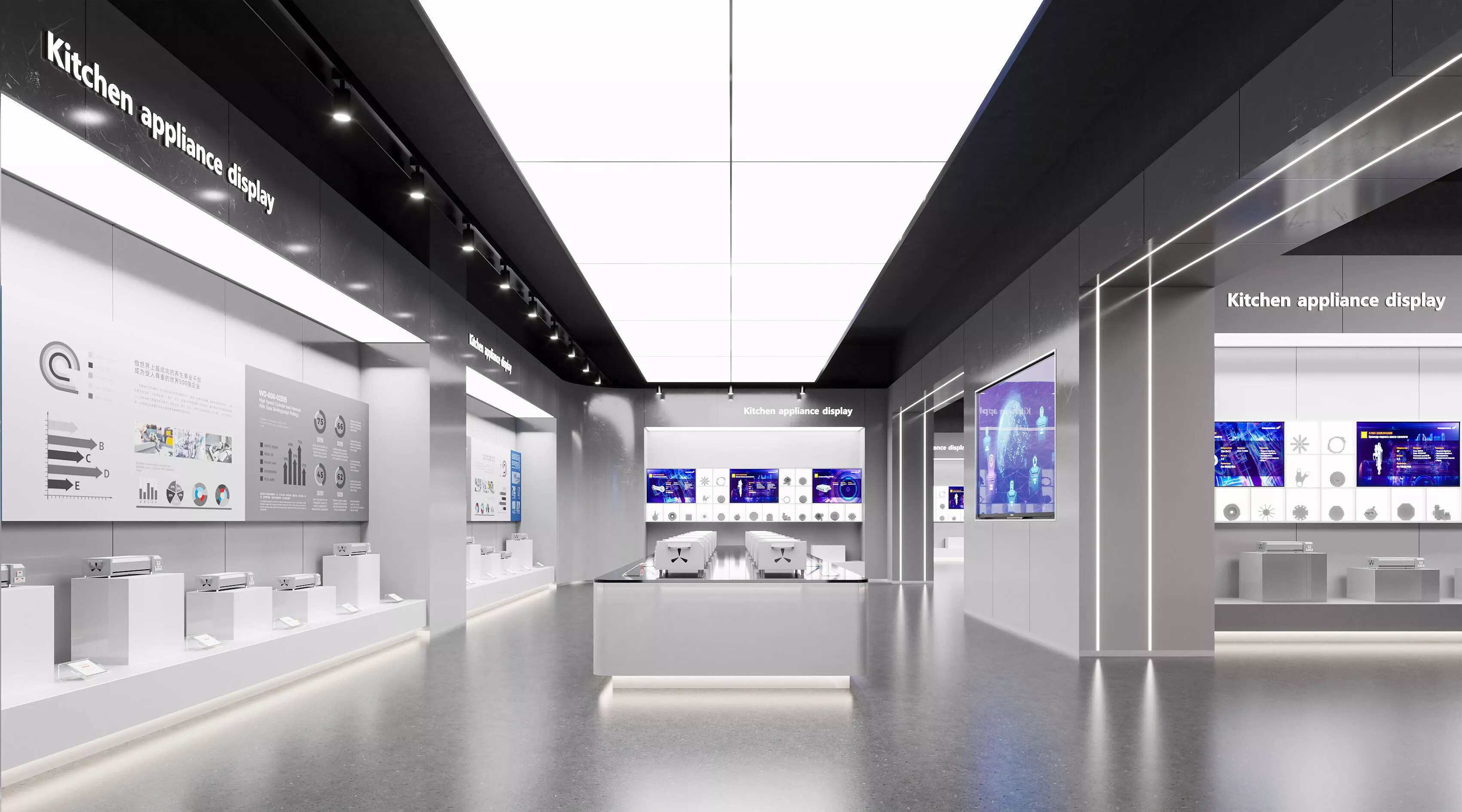 Interior of the modern automotive parts exhibition hall 3D model