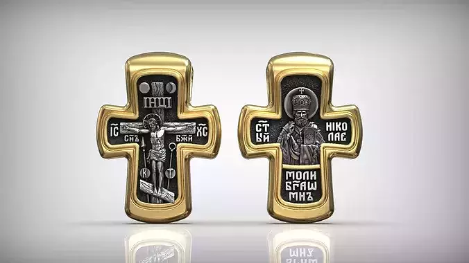 Small Orthodox Childrens Crucifixion and Saint Nicholas Cross