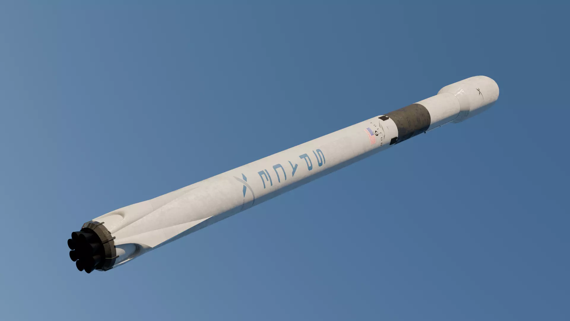 Falcon 9 Block 5 with Payload Fairing 3D model | CGTrader