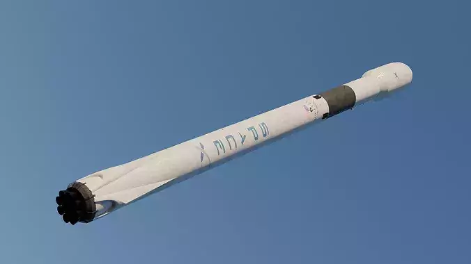 Falcon 9 Block 5 with Payload Fairing