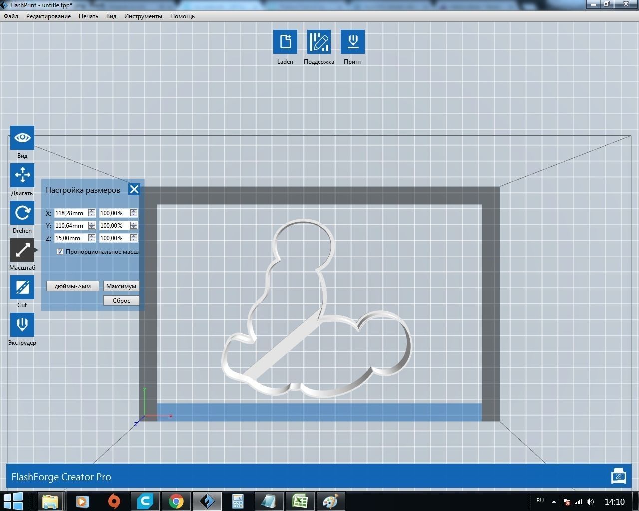 Kamasutra set of professional cookie cutters Free 3D print model_8