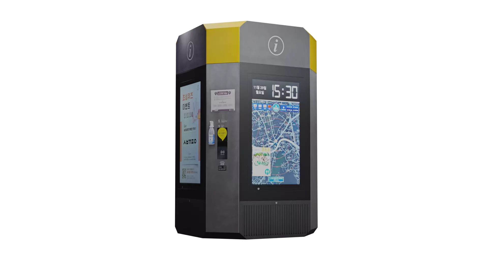 Korean Digital Kiosk Low-poly 3D model