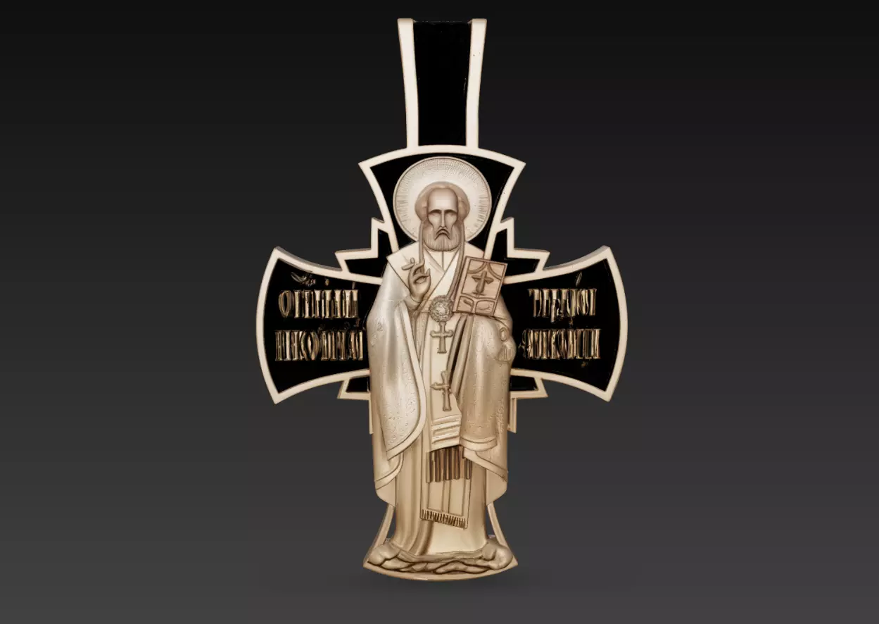 Orthodox Saint Cross Relief Wall Sculpture 3D Print STL 3D print model