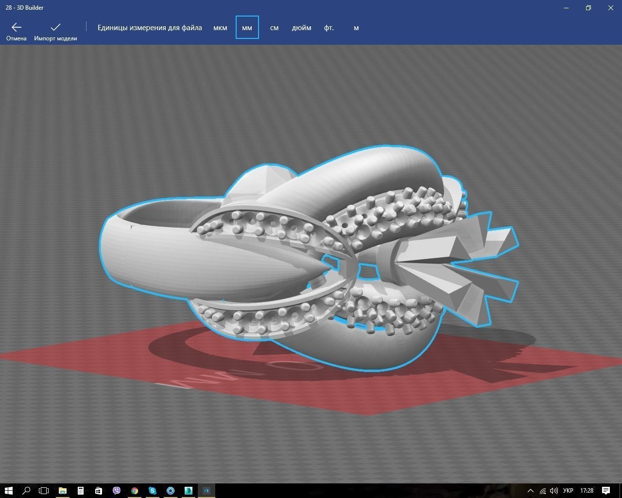 Ring gold with emeralds and diamonds 3D print model_6