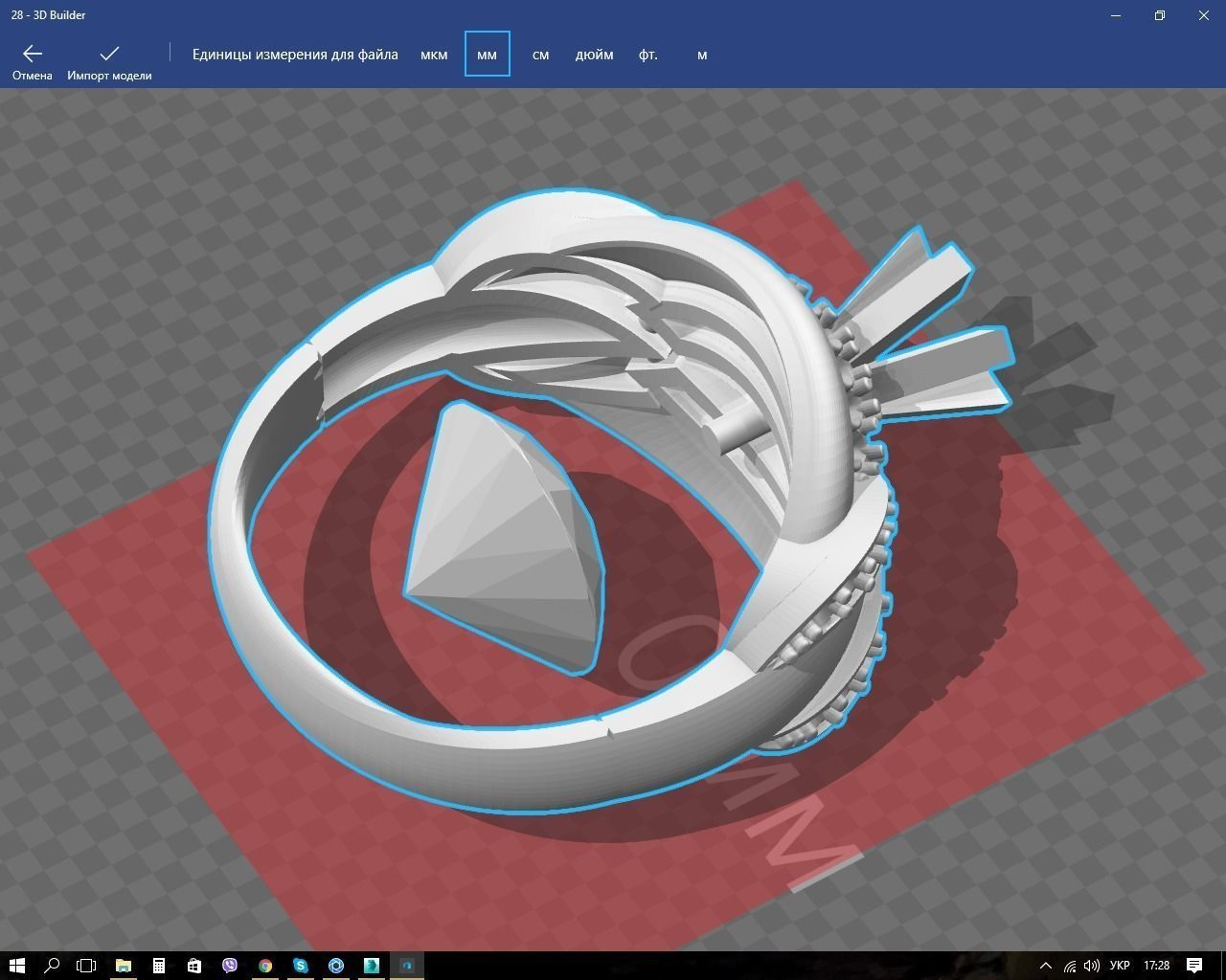 Ring gold with emeralds and diamonds 3D print model_3