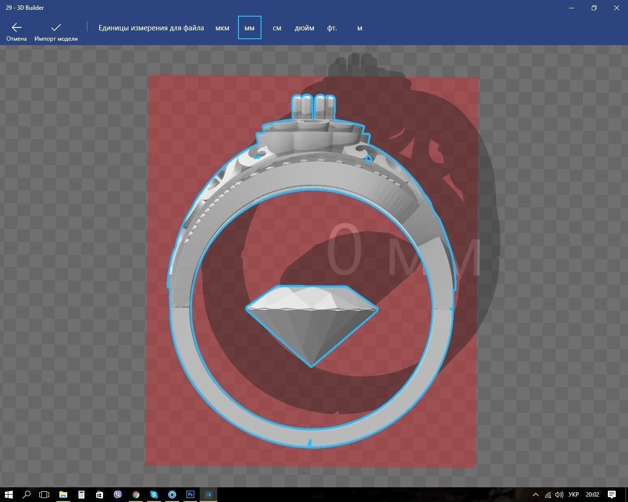 Ring gold with opals and diamonds 3D print model_7